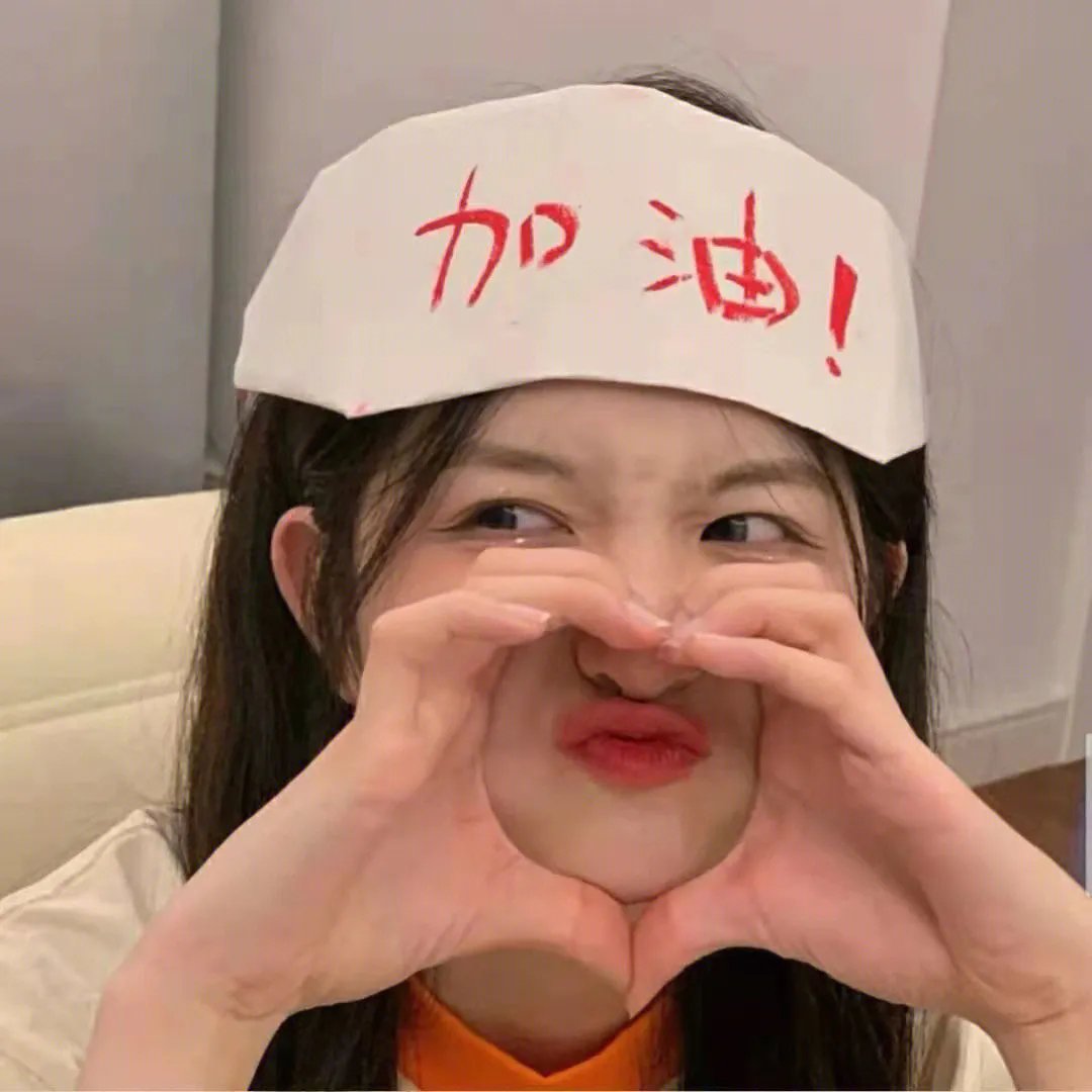 森林之境
