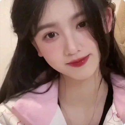 来路不明的神秘女友