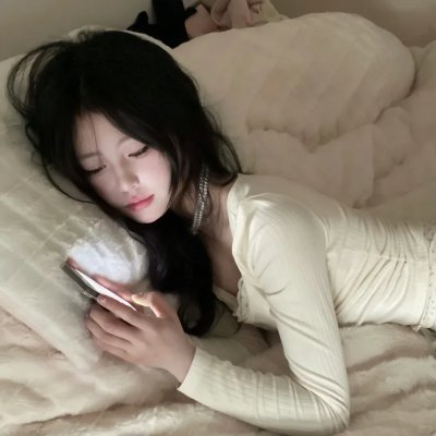 回头也不要你